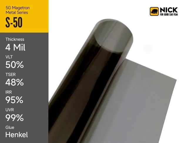 자동차용 금속 필름 색조 및 금속 윈도우 필름은 편안함을 향상시킵니다.