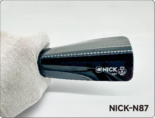 세련된 블랙 글로스 PPF