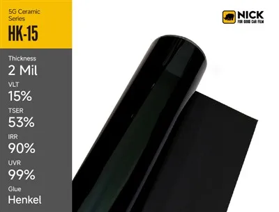 탁월한 보호 및 선명도를 위한 고급 세라믹 자동차 윈도우 필름